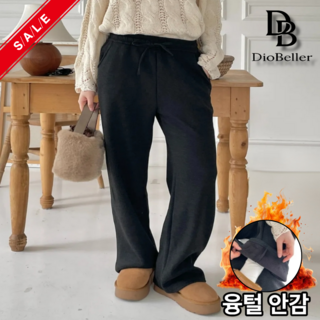 디오벨러 와이드 겨울 여자 기모바지