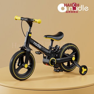 Nadle 兒童自行車 單車 平衡車 可折疊 男孩 寶寶, 12寸-炫酷黃標準款 4種玩法, 1個
