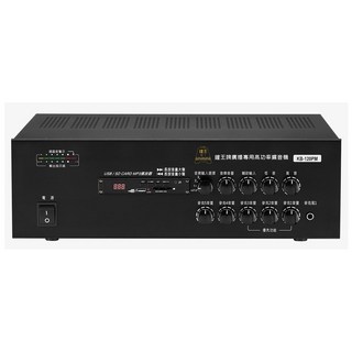 鐘王 擴大機 廣播專用 高功率 擴音機 支援MP3 USB SD 公司貨, 黑, 1個, KB-120PM (120W)