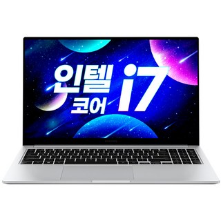 삼성노트북 NT750XGJ-K71A 인텔 i7 윈도우11 가성비 사무용 대학생 인강용 동영상 업무용 노트북추천 한컴오피스 증정, WIN11 Home, 16GB, 1TB, 실버
