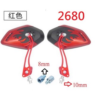 全新一對價 後照鏡 千禧龜 EBIKE 8MM 電動車 電動自行車 後視鏡 鏡子, 2680鏡(紅red), 1個