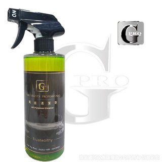 gpro美車達人 多功能萬能清潔劑473ML附噴頭 居家清潔 內裝清潔 多用途清潔劑 洗車清潔, 1個, 萬用-473ML附噴頭
