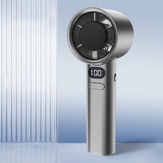 DS 쿨링 냉각 에어컨 선풍기 무소음 아웃도어 핸디형 손선풍기, 그레이