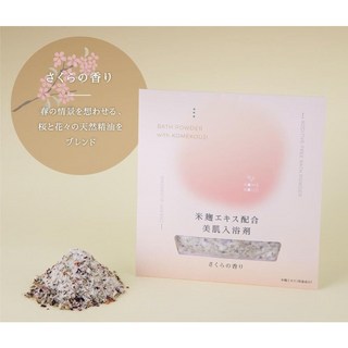 【JOKO JOKO】現貨秒出 日本米麴泡澡包 泡湯包 入浴鹽 入浴劑，舒緩疲勞，滋潤肌膚，享受日式泡湯, 1個, 30g