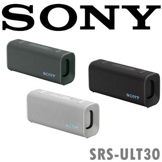 SONY ULT FIELD 3 ( SRS-ULT30 ) 強化低頻音效 藍芽喇叭 3色, 森林灰