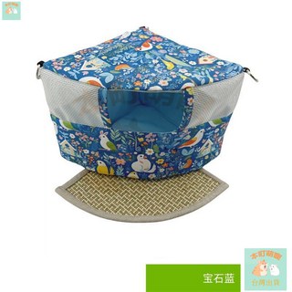本町萌寵 鸚鵡窩 鸚鵡帳篷 鳥巢 鸚鵡種蛋 鸚鵡睡窩 鸚鵡吊床 鳥窩 鳥床 鳥帳篷 鸚鵡 牡丹 玄鳳 虎皮 和, 寶石藍中號（送1張涼蓆墊）, 1個