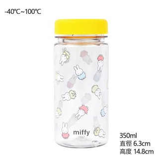 里和 韓國正版 米菲兔 304不鏽鋼 兒童 餐具組 水壺 水杯 防燙碗 學習碗筷 樂扣式 餐盤, 1個, 水甁350ml, 銀色, 水甁350ml