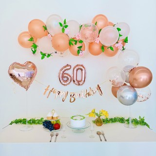 프렌치로즈 환갑 칠순 팔순 로즈골드 생신 잔치 풀세트, 환갑(60)풀세트, 1세트