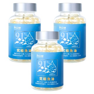 CLINICO CARE 科立健 維生素E Omega-3 魚油, 60顆, 3瓶