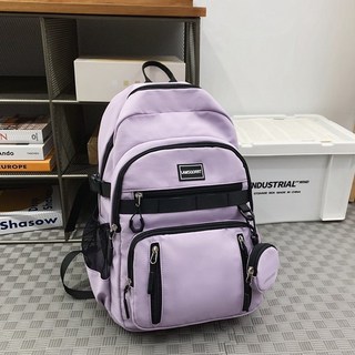 【現貨.快速出貨】雨朵防水包 59017 大學生後背包, 59017紫