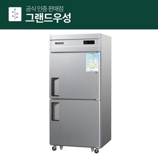 우성 CWSM-830F 업소용냉동고 영업용냉동고 30박스 메탈