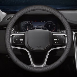 차량용 가죽 핸들커버