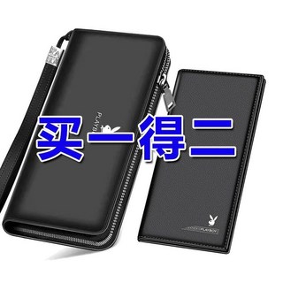 男款長款錢包皮夾手拿包，多功能卡包證件包