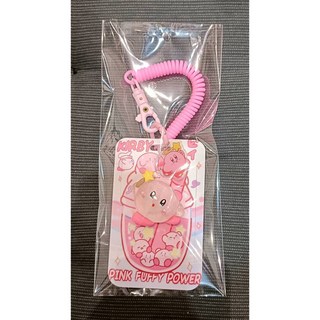 星之卡比 卡通圖案 票卡夾 證件套