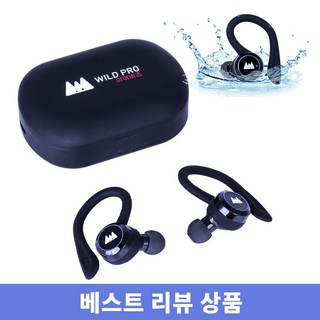 와일드프로 귀걸이 블루투스 이어폰 이어버즈 스포츠 운동 방수(IPX7) 한국어지원 발신자알림