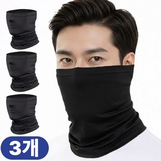 잭브라운 자외선 차단 쿨마스크 골프 라이딩 러닝 마스크, 옵션2. 블랙3장, 1세트