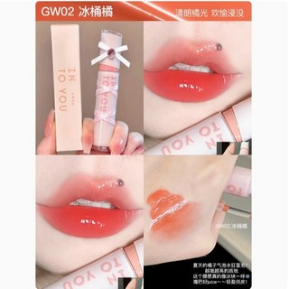 PINKCAT INTO YOU水感唇蜜唇釉 張元英同款 鏡面水光感保濕持久 顯色唇彩, Into you鏡光唇釉｜GW02冰桶橘, 1個