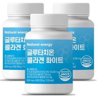 웰핏 글루타치온, 60정, 3개