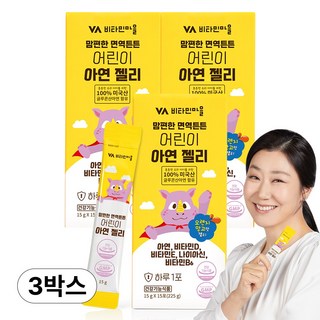 비타민마을 맘편한 면역튼튼 5중복합기능성 어린이 아연 젤리, 15회분, 3개