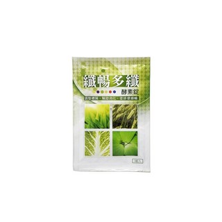 誠意樂活健康生活館 纖暢多纖酵素錠 隨身包, 1個, 單包-纖暢多纖隨身包 (3錠/包)