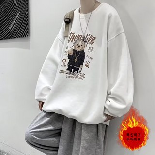 스타일닥터 남자 곰돌이 프린팅 맨투맨 캐주얼 패션 루즈핏