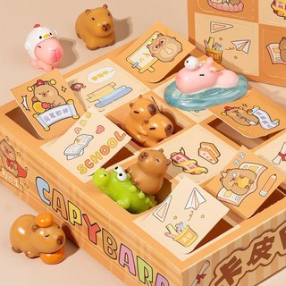 卡皮巴拉盲盒 洞洞樂可愛玩具 兒童驚喜戳戳樂 學生獎勵, 1個, 卡皮巴拉戳戳樂12格不重複公仔款送納米膠