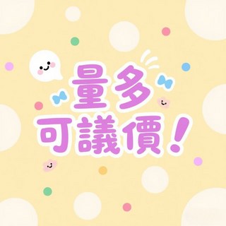 衣架罩防塵遮蓋布 室內落地蓋布 擋灰罩衣櫃衣罩 簡易衣服防塵罩透明, 1個, 批發鏈接勿拍，麻煩聯係客服改價