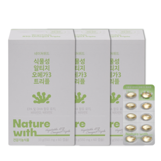 네이처위드 식물성 알티지 오메가3 트리플 식약청인증 혈행 영양제 비타민D 비타민E 함유, 3개, 60정