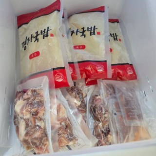 용인 경자국밥 돼지국밥 대용량 캠핑요리 밀키트