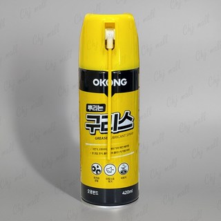 오공 구리스 스프레이, 420ml, 2개