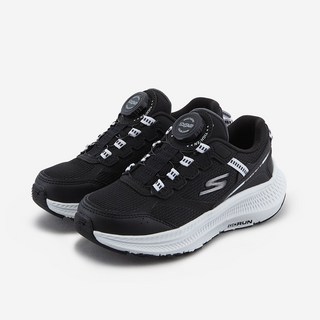 스케쳐스키즈 고런 컨시스턴트 2.0키즈 SK0BDCFX031-평촌점