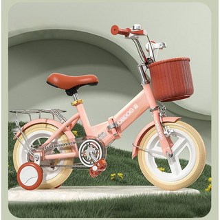 BYOU 접이식 유아 자전거 보조바퀴 어린이 자전거 14인치 16인치, 1개, 100cm, 로즈핑크