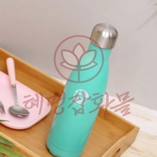 슬림 보온병 500ml 블루 패션텀블러 보냉통 텀블러 분양판촉물 커스텀텀블러제작