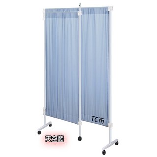 巴塞隆納 隔間王AI70-SV旋轉式開關門伸縮屏風架(可摺疊收納)(可當防疫隔間屏風), 藍, 1個