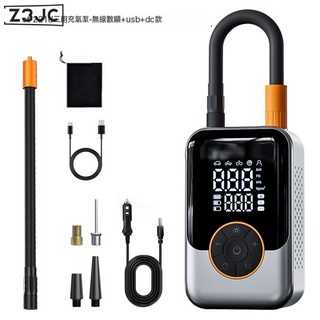 Z3JC 車載充氣泵無線便攜式高壓電動打氣筒汽車用打氣泵輪胎測胎壓雙屏, 【ST-221D】三用充氣泵-無線數顯+點菸器+反向充電款:如圖, 1個