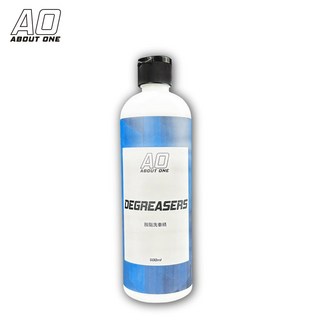 A.O 脫酯除蠟洗車精 超濃縮配方 不傷車 除蠟劑 除油劑 脫脂洗車精 去除蠟洗車精 除殘蠟 清潔打蠟棉 24H出貨, 1個