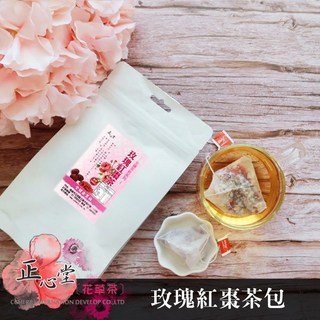 正心堂 玫瑰仙楂茶包 花草茶 玫瑰荔枝紅茶 玫瑰蜜棗 仙楂洛神陳皮 代謝茶, 1個, 玫瑰紅棗茶包,15入/包
