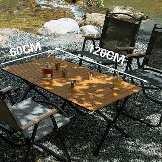 合金蛋捲桌 戶外折疊桌 露營桌 碳鋼蛋捲桌, 曜石黑-60*60*45cm,【加厚蛋卷桌】送收納袋/高承重/