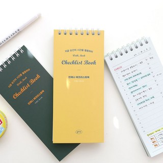 todolist 체크리스트 데일리 목표 달성 틈새 시간활용, 옐로우