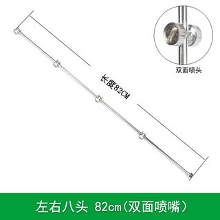 아사바노즐 농약 스프레이건 살수기 제초 분사기, 8개