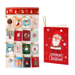 Yomio優米歐聖誕 聖誕許願祈福迷你小卡片 有吊繩7*7公分 一套144張 聖誕飾品 聖誕裝飾 聖誕卡片, 燙銀長方形(128張), 1包, 燙銀長方形(128張)