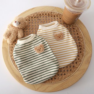 제이엘 반려동물 곰돌이 귀여운 티셔츠 잠옷, 1개, 그린