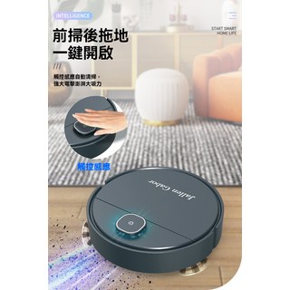 Jallen Gabor 掃地機器人 軍綠色 智能清潔 居家必備, 顏色, is 25B