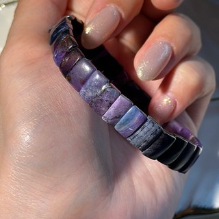 頂級皇家紫舒俱萊手排 10mm手圍16.5 無染色 可開證書