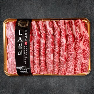 플라이팜 기름제거 6 7 8번 마블링 좋은 꽃갈비 LA갈비, 1개, 2kg