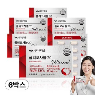 비타민마을 폴리코사놀 20, 15g, 6개, 30정