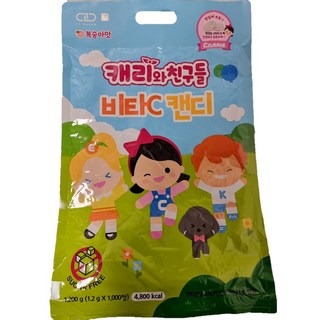 캐리와 친구들 비타민C 캔디 1000정, 1개