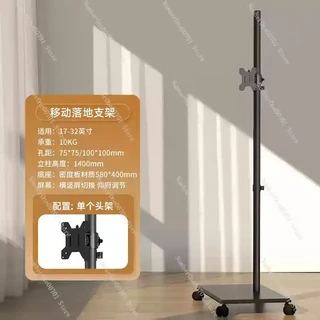 키보드 지원 스크린 회전 텔레스코픽 캔틸레버 행거가 있는 모니터 바닥부터 천장까지 이어지는 브래킷 이