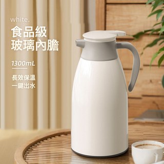 DFMEI 智能保溫壺家用大容量熱水壺保溫瓶開水暖壺高檔暖水壺暖瓶熱水瓶, 1個, 1L, 皓月白【強效保溫48小時以上】:旗艦溫顯款2100ml+防塵壺嘴