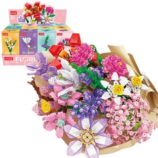꽃다발 플로리스트 호환블럭 분홍박스 12종세트, 1박스